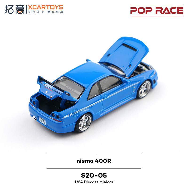 XCARTOYS POP RACE 1/64 Nismo 4 - đánh giá và giá Die Cast Car 1 64